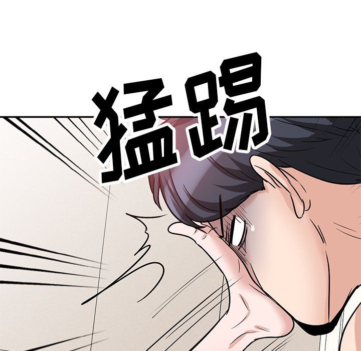 坏坏的大嫂第17话