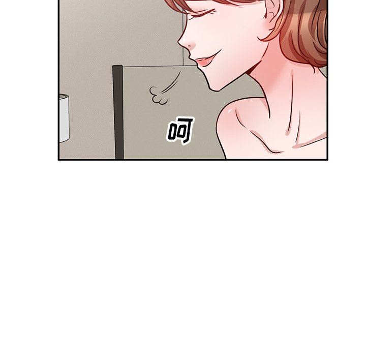 坏坏的大嫂第17话