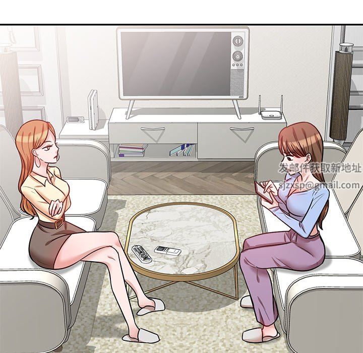 坏坏的大嫂第17话