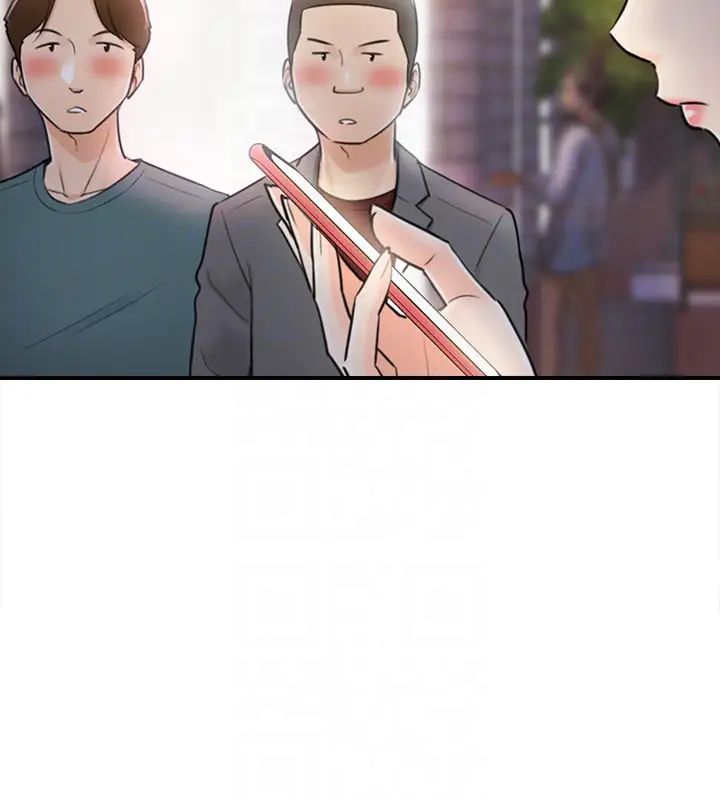 正妹小主管第14话-不为人知的变态癖好