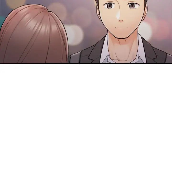 正妹小主管第15话-脸红心跳的绮恩