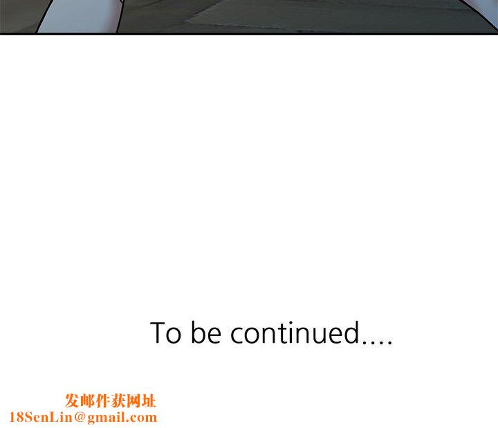 坏坏的大嫂第17话