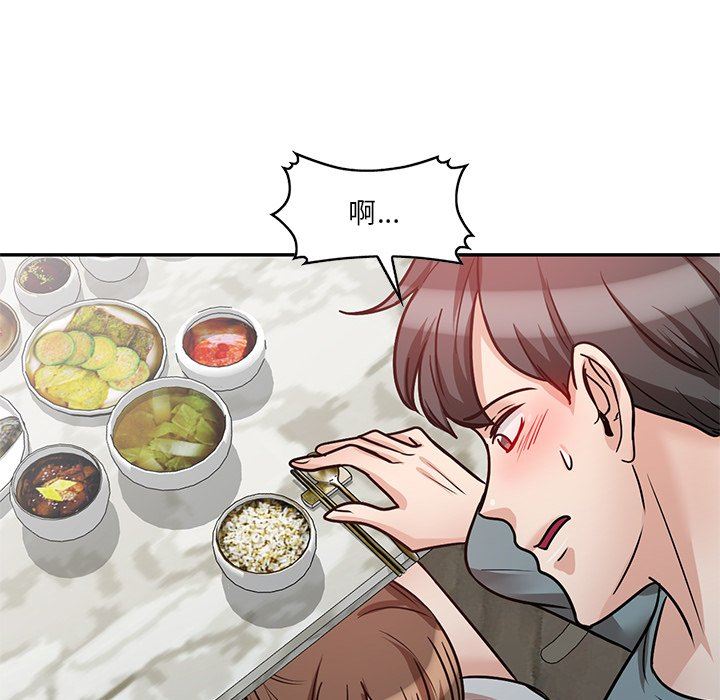 坏坏的大嫂第18话