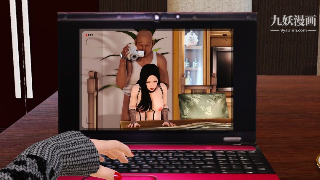 新婚妻子与卖菜老板[3D]12【第2话】