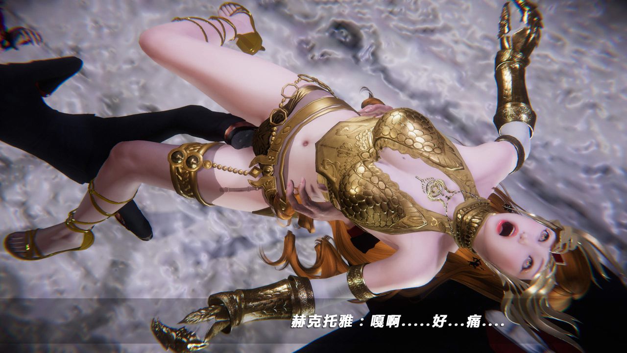 [3D]蝴蝶之殇第四季-罪城VICECITY第29话