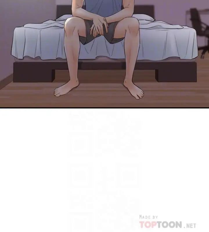 正妹小主管第28话-陷入危机