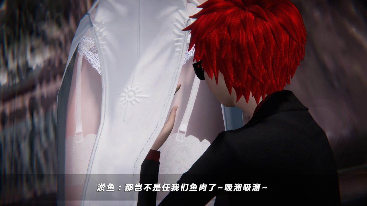 [3D]蝴蝶之殇第四季-罪城VICECITY第30话