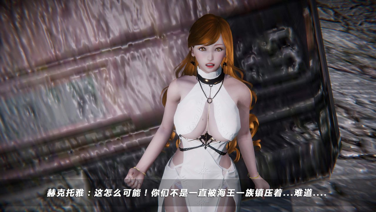 [3D]蝴蝶之殇第四季-罪城VICECITY第30话