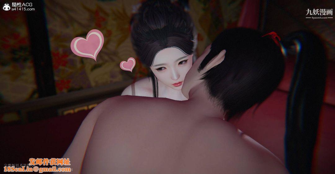 仙剑奇侠传精美同人大作[3D]第03章罗刹鬼婆【第01话】