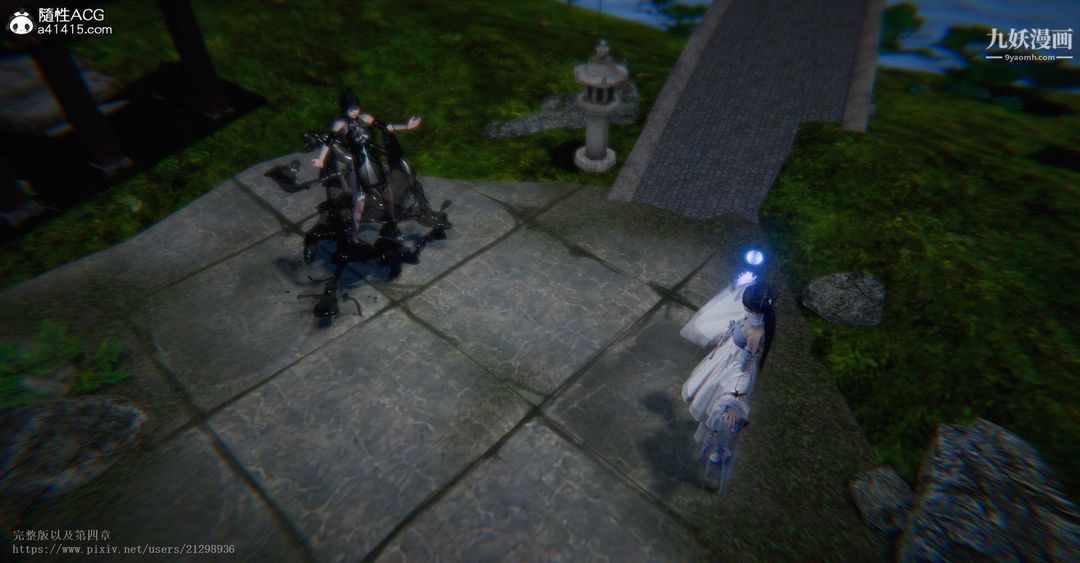 仙剑奇侠传精美同人大作[3D]第03章罗刹鬼婆【第02话】