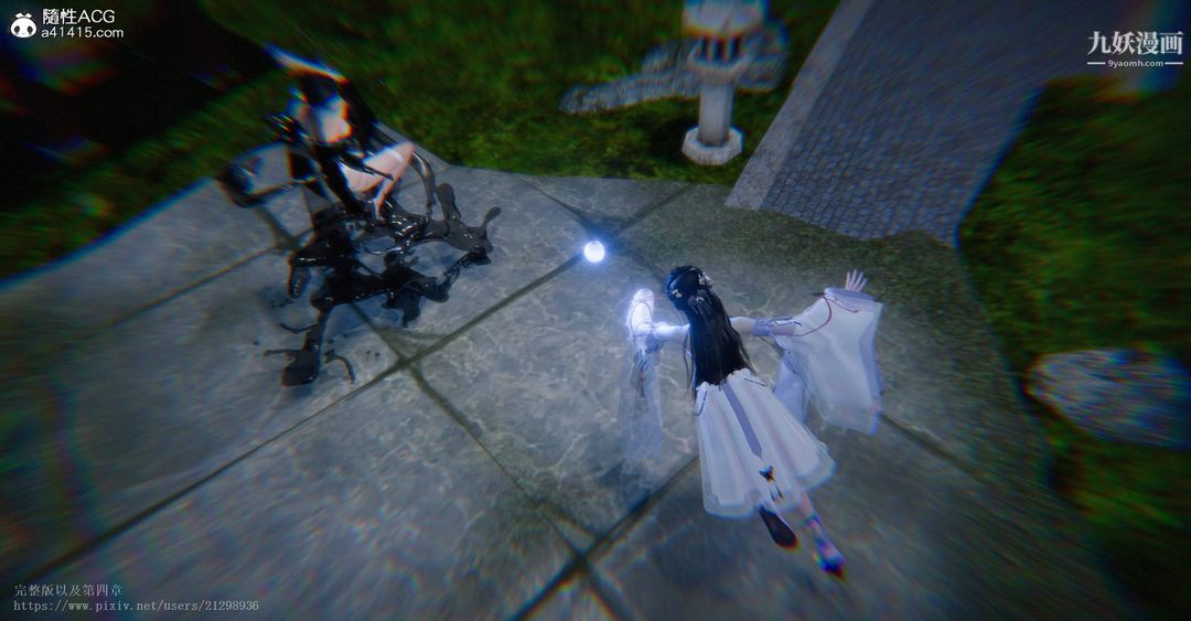 仙剑奇侠传精美同人大作[3D]第03章罗刹鬼婆【第02话】