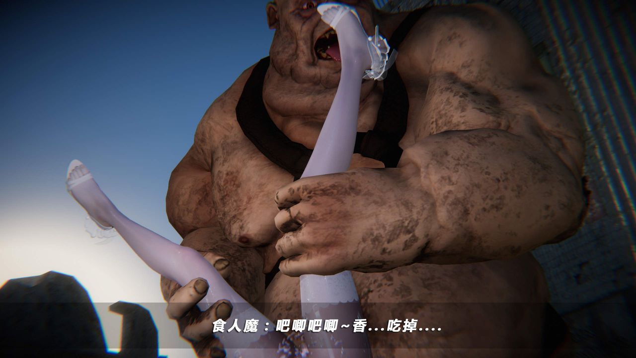 [3D]蝴蝶之殇第四季-罪城VICECITY第32话