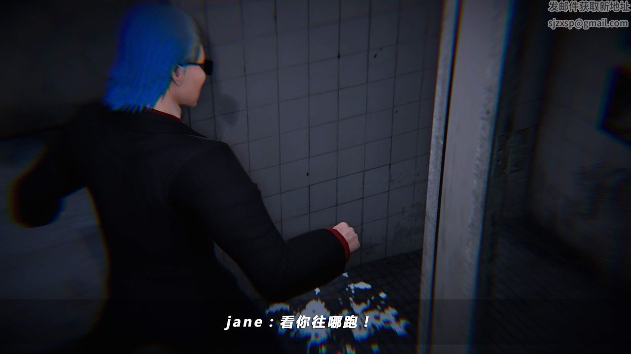 [3D]蝴蝶之殇第四季-罪城VICECITY第32话