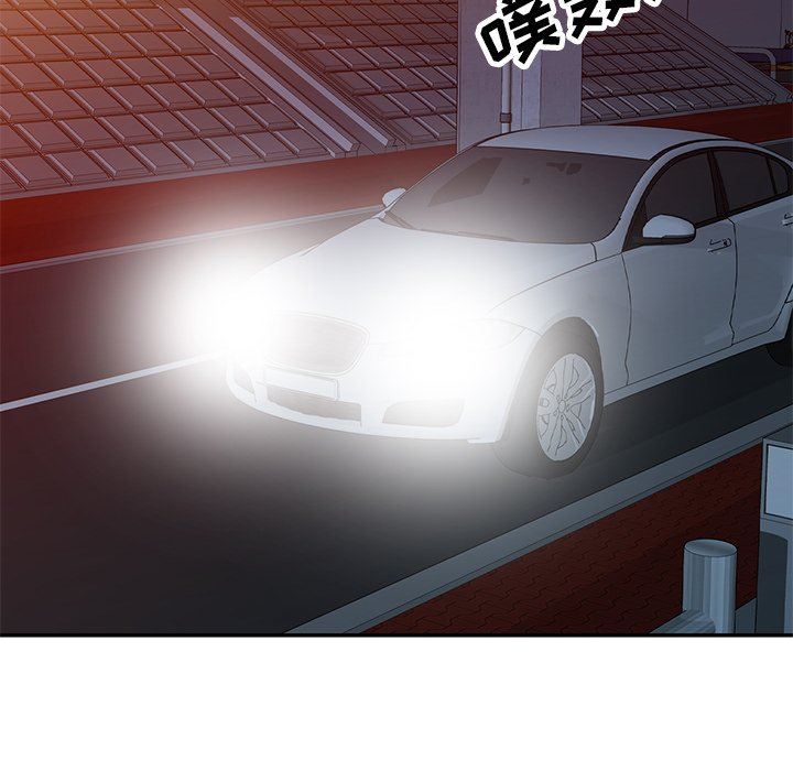 坏坏的大嫂第23话