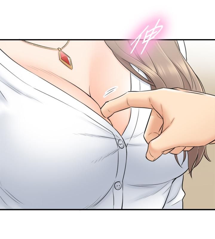 正妹小主管第36话-在绮恩饱满的双峰间