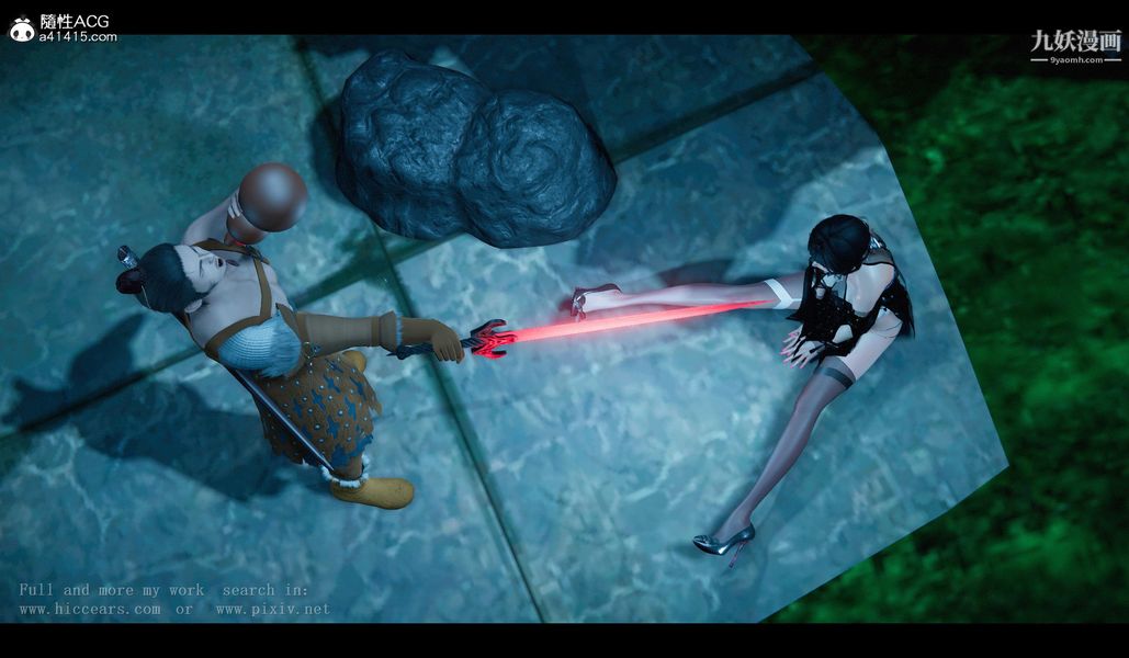 仙剑奇侠传精美同人大作[3D]第04章女娲后人【第01话】