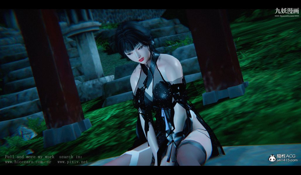 仙剑奇侠传精美同人大作[3D]第04章女娲后人【第01话】