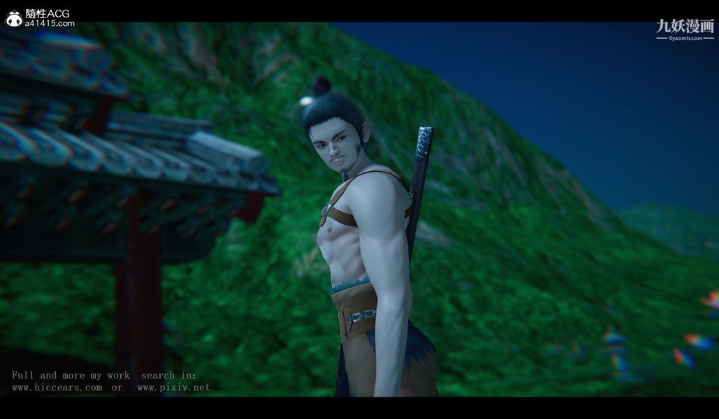 仙剑奇侠传精美同人大作[3D]第04章女娲后人【第01话】