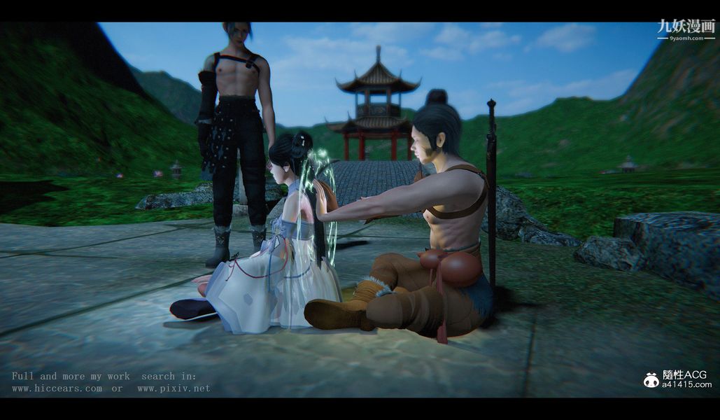 仙剑奇侠传精美同人大作[3D]第04章女娲后人【第01话】