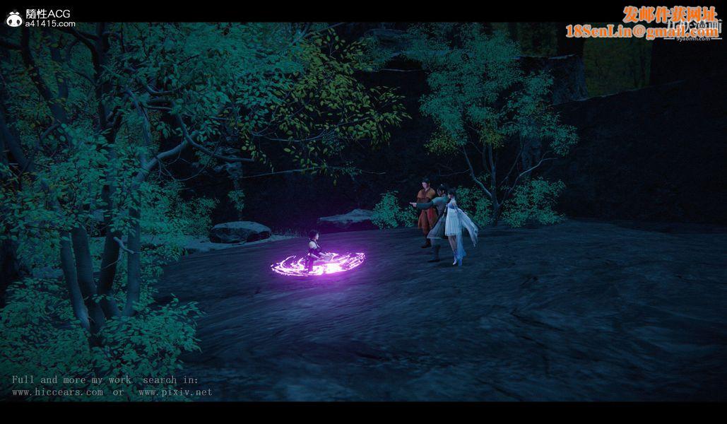 仙剑奇侠传精美同人大作[3D]第04章女娲后人【第02话】