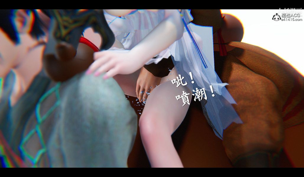 仙剑奇侠传精美同人大作[3D]第04章女娲后人【第03话】