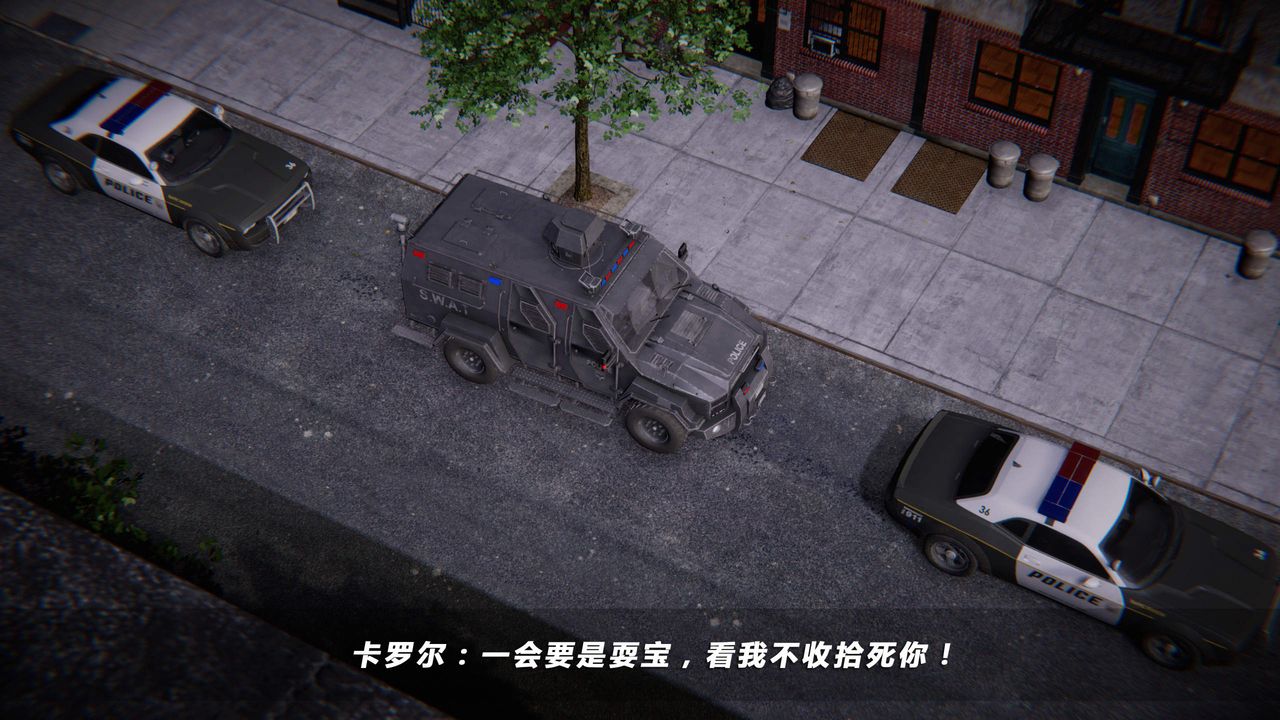 [3D]蝴蝶之殇第四季-罪城VICECITY第34话