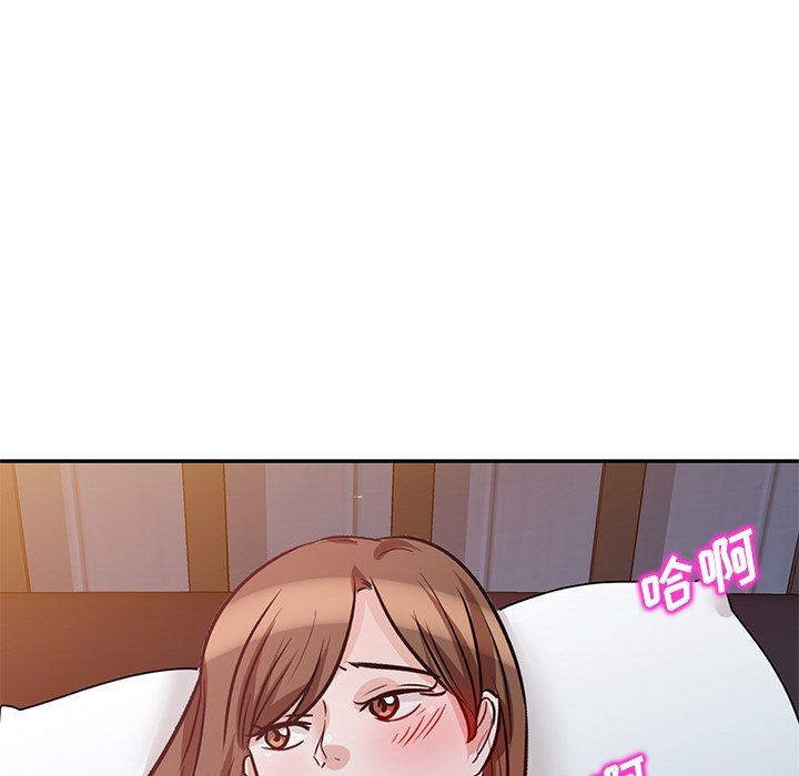 坏坏的大嫂第24话