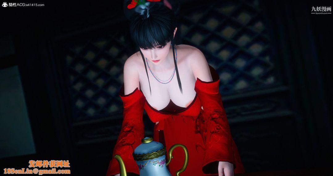 仙剑奇侠传精美同人大作[3D]第05章天仙玉露【第01话】