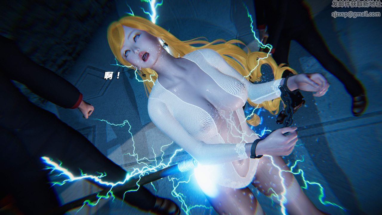 [3D]蝴蝶之殇第四季-罪城VICECITY第35话