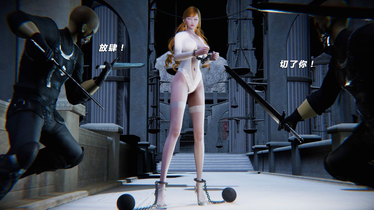 [3D]蝴蝶之殇第四季-罪城VICECITY第35话