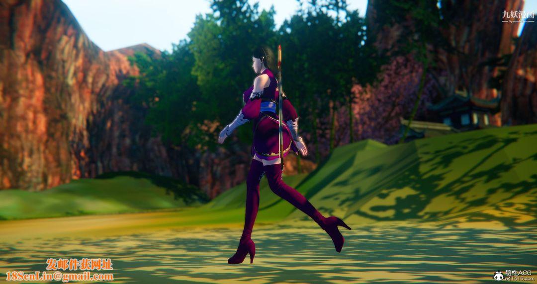 仙剑奇侠传精美同人大作[3D]第05章天仙玉露【第02话】