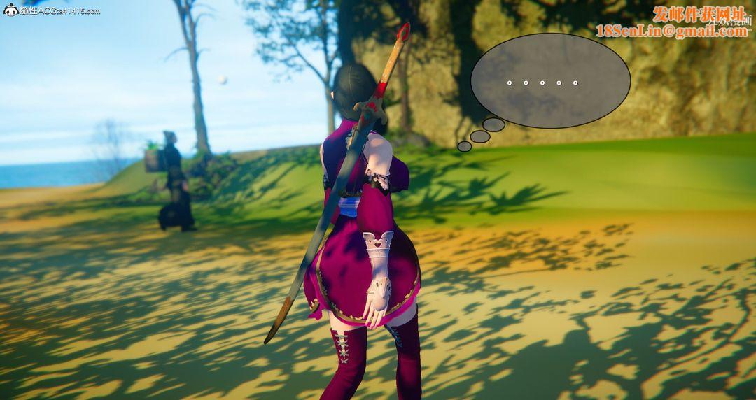 仙剑奇侠传精美同人大作[3D]第05章天仙玉露【第03话】