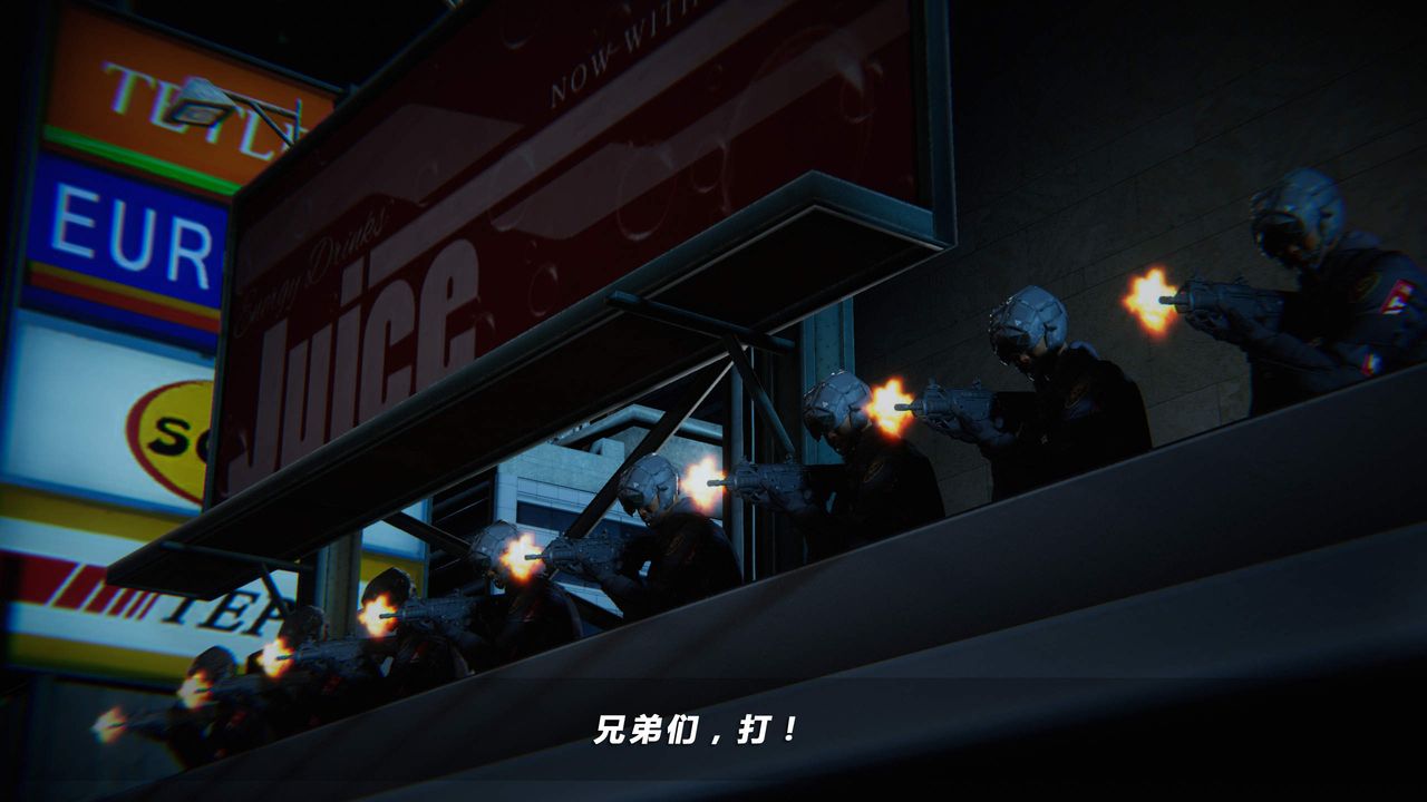 [3D]蝴蝶之殇第四季-罪城VICECITY第35话