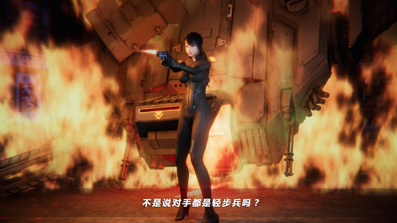 [3D]蝴蝶之殇第四季-罪城VICECITY第35话