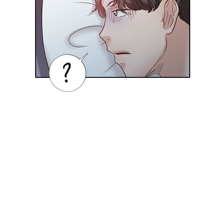 坏坏的大嫂第25话