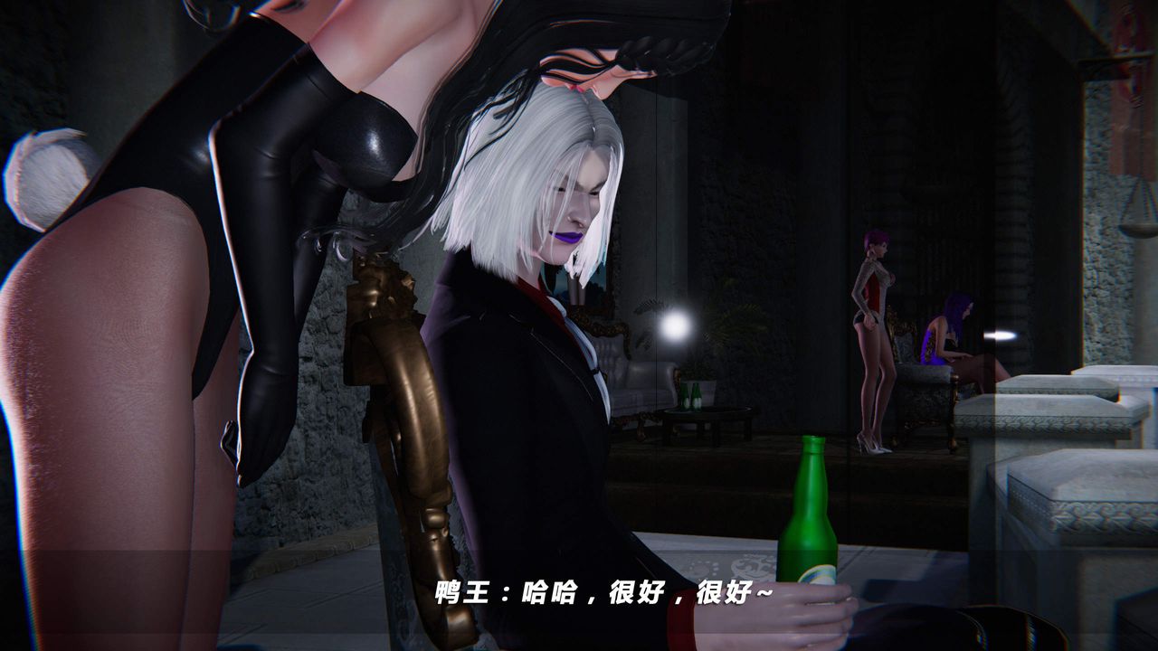 [3D]蝴蝶之殇第四季-罪城VICECITY第35话