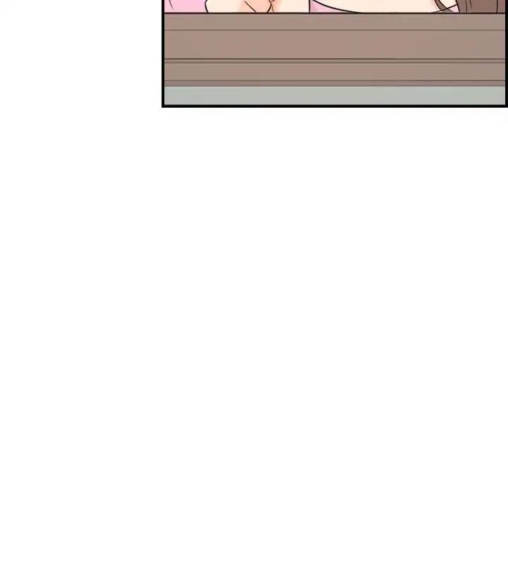 正妹小主管第46话-跟我一起洗澡吧