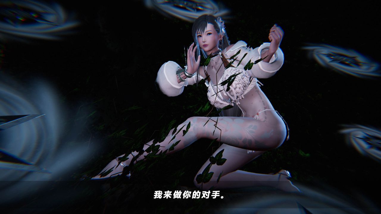 [3D]蝴蝶之殇第四季-罪城VICECITY第36话