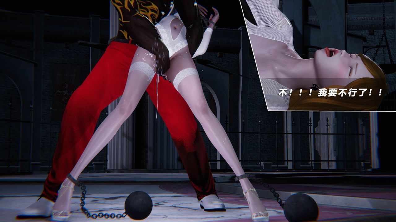 [3D]蝴蝶之殇第四季-罪城VICECITY第37话