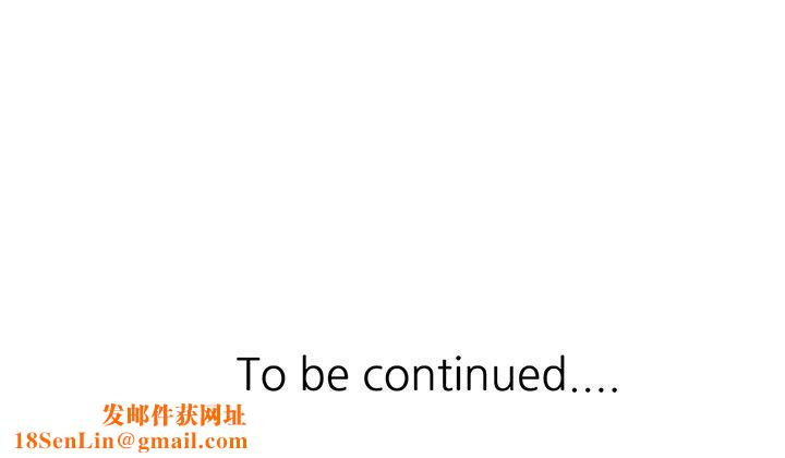 坏坏的大嫂第26话