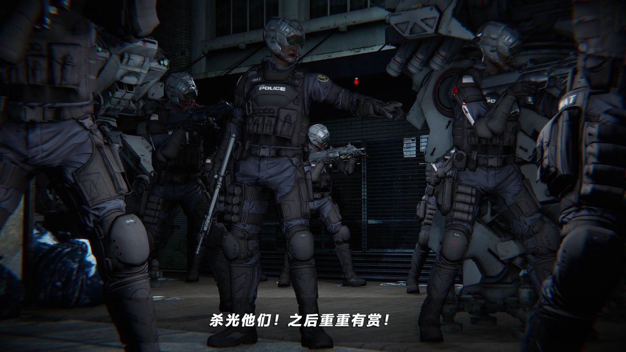 [3D]蝴蝶之殇第四季-罪城VICECITY第37话