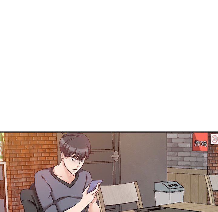 坏坏的大嫂第27话