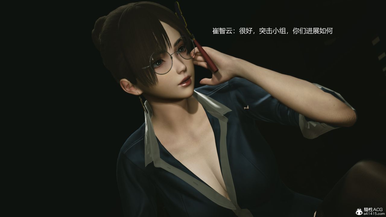 [3D]反恐精英+番外篇v2第01话