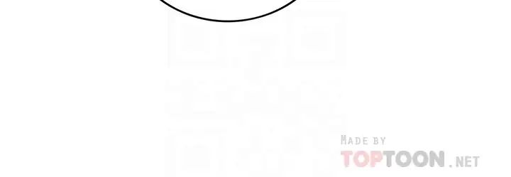 正妹小主管第55话-酒后醋劲大发的绮恩