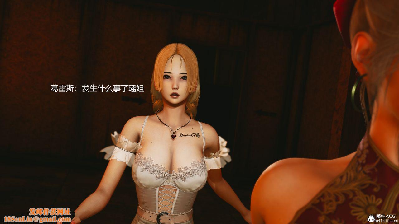 [3D]反恐精英+番外篇v2第01话