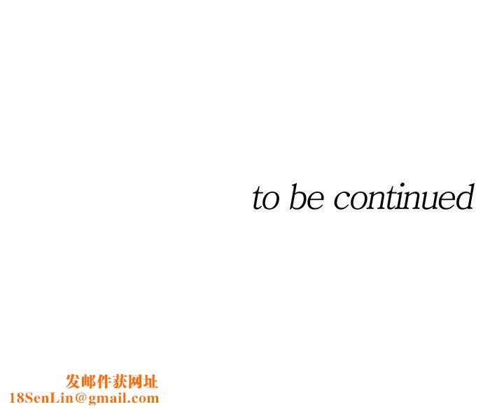 正妹小主管第55话-酒后醋劲大发的绮恩