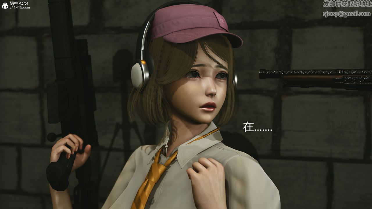 [3D]反恐精英+番外篇v2第03话