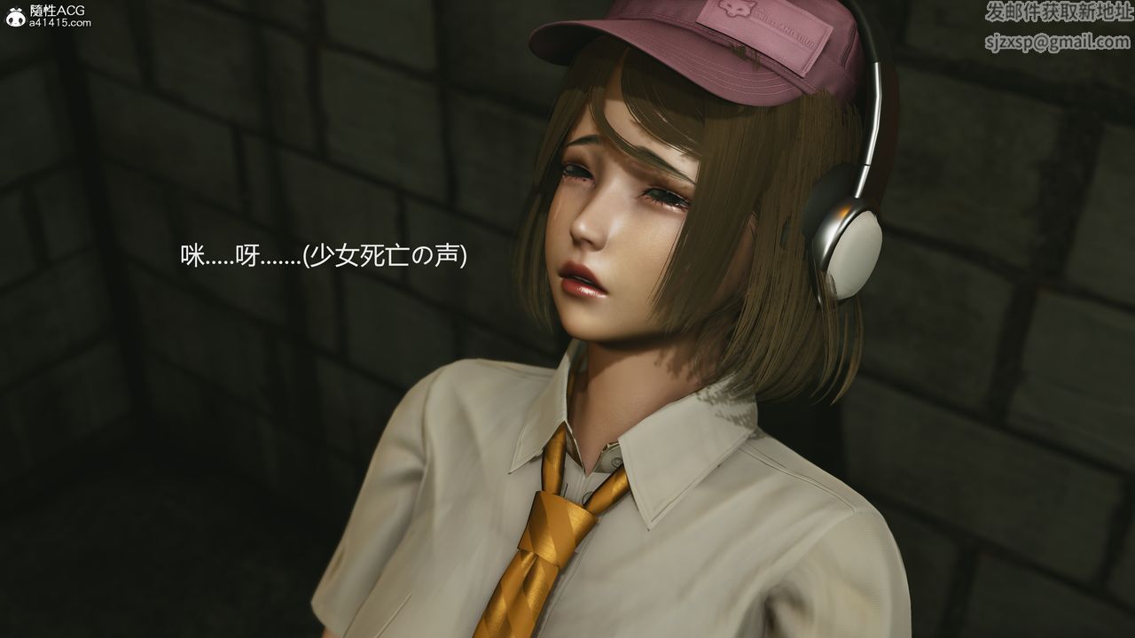 [3D]反恐精英+番外篇v2第03话