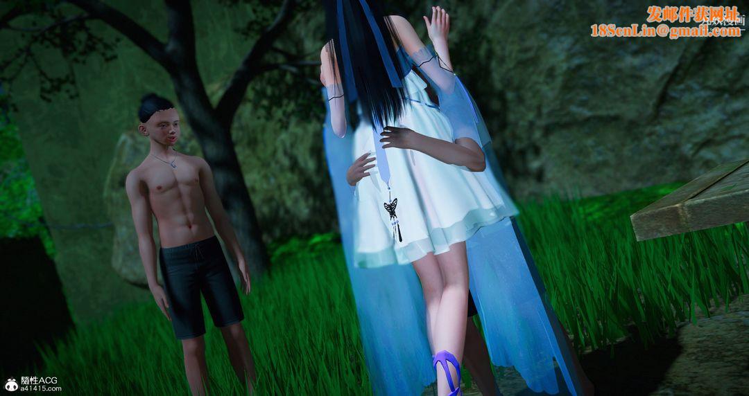 仙剑奇侠传精美同人大作[3D]第06章【第05话】