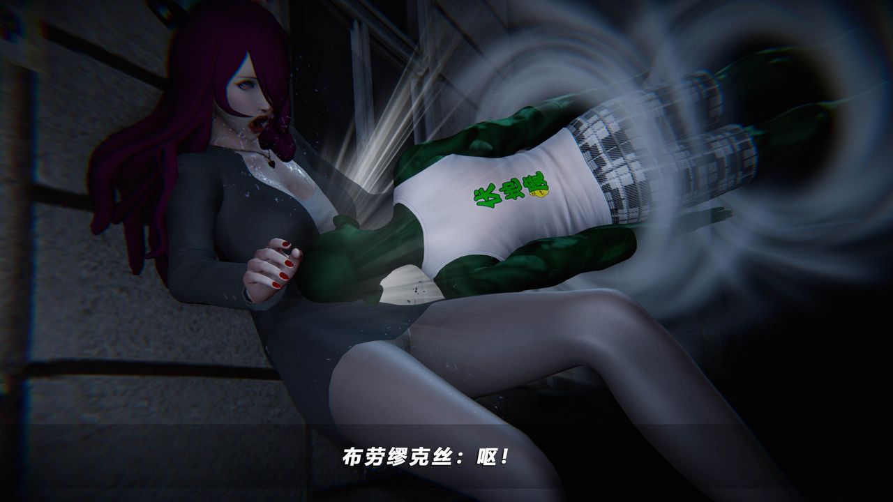 [3D]蝴蝶之殇第四季-罪城VICECITY第40话